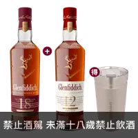 在飛比找買酒網優惠-格蘭菲迪 12年天使雪莉 || Glenfiddich 12