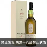 在飛比找洋酒城優惠-Lagavulin 8年 原酒 艾雷島 單一酒廠 純麥 威士