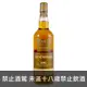 (限量品)格蘭多納 2002/10年單桶原酒 700ml