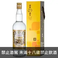 在飛比找酒酒酒全台最大詢價網優惠-(限量) 金門高粱建廠69周年紀念酒 750ml