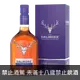 大摩 12年雪莉三桶 || The Dalmore 12Y Sherry Cask Select