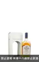 酷選大師，「格蘭斯佩」2010 11年 #803006 蘋果白蘭地桶 單一麥芽蘇格蘭威士忌 The Cooper's Choice, "Glen Spey" 2010 11 Years #803006 Calvados Cask Finish Single Malt Scotch Whisky 11 700ml