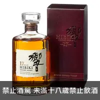 在飛比找酒酒酒全台最大詢價網優惠-(限量福利品) 響17年 日本威士忌 (舊版) 700ml