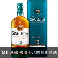 在飛比找品酒網優惠-蘇格蘭 蘇格登12年 單一純麥威士忌(新裝) 700ml T