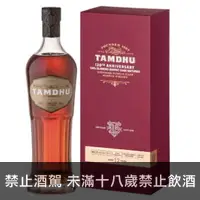 在飛比找酒酒酒全台最大詢價網優惠-(限量品) 坦杜12年 原酒 120週年紀念 700ml