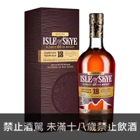 在飛比找買酒網優惠-天空之島 18年 || Isle Skye 18Y Blen