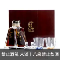 在飛比找酒么么優惠-噶瑪蘭尊釀原酒 KAVALAN PX & MOSCATEL 