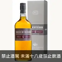 在飛比找品酒網優惠-蘇格蘭 歐肯特軒12年 單一純麥威士忌700ml (97年6