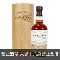 在飛比找買酒網優惠-百富 40年 Batch 4 草寫版 || The Balv