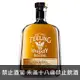 愛爾蘭 天頂復興系列 Vol. IV 15年單一麥芽愛爾蘭威士忌 700ml Teeling The Revival Volume IV 15 YO Single Malt Irish Whiskey