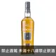 蘇格蘭 格蘭冠 18年單一純麥威士忌 700ml Glen Grant 18Y Single Malt Whiskey