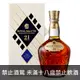 皇家禮炮21年王者之鑽 700ml