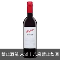 在飛比找酒酒酒全台最大詢價網優惠-奔富 Bin 389 卡本內希哈紅葡萄酒 750ml