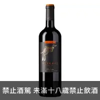 在飛比找酒酒酒全台最大詢價網優惠-黃尾袋鼠 特藏 梅洛(橘)紅葡萄酒 750ml