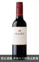 漢恩酒莊，中央海岸 卡本內蘇維濃紅酒 Hahn Winery, Central Coast Cabernet Sauvignon 2021 750ml