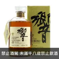 在飛比找酒酒酒全台最大詢價網優惠-(限量福利品) 響17年 日本威士忌 (舊版金花) 700m