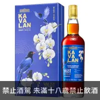 在飛比找酒酒酒全台最大詢價網優惠-(限量) 噶瑪蘭 VINHO葡萄酒桶威士忌原酒 2023春節