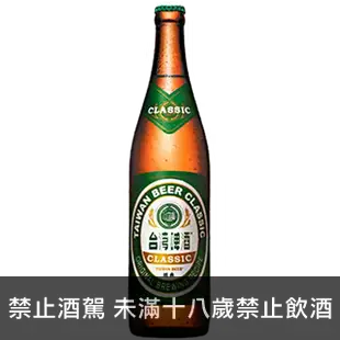 經典台灣啤酒 瓶裝 (20入) 600ML