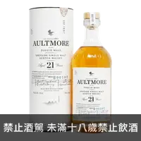 在飛比找買酒網優惠-雅墨 21年 || Aultmore 21Y Speysid