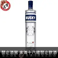 在飛比找佳品洋行優惠-哈士奇伏特加 Husky Vodka