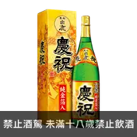 在飛比找良新國際洋酒優惠-黑松白鹿慶祝清酒1.8L