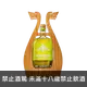 高原騎士 英靈神殿系芙蕾亞單一麥芽蘇格蘭威士忌 Alchemist Highland Park Freya Single Malt Scotch Whisky