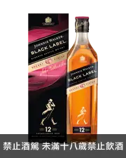 約翰走路黑牌12年雪莉炸彈調和蘇格蘭威士忌 Johnnie Walker 12 Years Black Label Sherry Cask Finish Blended Scotch Whisky