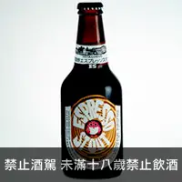 在飛比找品酒網優惠-日本 常陸野貓頭鷹 espresso咖啡啤酒 330ml