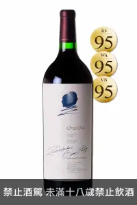 在飛比找品迷網優惠-第一樂章 2017 1.5L Opus One 2017 1