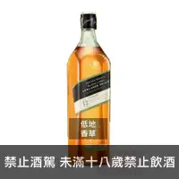 在飛比找酒么么優惠-約翰走路12年黑牌 JOHNNIE WALKER BLACK