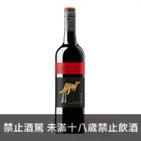 在飛比找酒么么優惠-黃尾袋鼠卡本內蘇維翁 YELLOW TAIL CABERNE