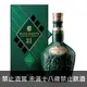 皇家禮炮21年 ROYAL SALUTE 21Y THE MALTS BLENDED SCOTCH WHISKY