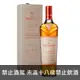 麥卡倫 可可協奏曲 Macallan Harmony Collection Rich Cacao - 買酒專家