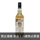 黑蛇2006麥克道夫11年 2006 BLACKADDER RAW CASK MACDUFF 11YO SINGLE MALT SCOTCH WHISKY