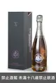 法國羅斯柴爾家族玫瑰香檳(Brut)裸瓶 0.75L
