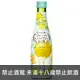 日本 養命酒 優莉亞水果酒-清新葡萄柚 300ml