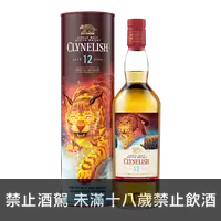 在飛比找買酒網優惠-克里尼基 12年限量原酒 金眸豹貓 (帝亞吉歐2022臻選系