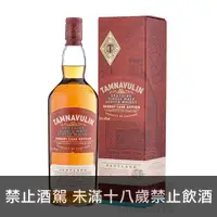 在飛比找酒么么優惠-塔木嶺雪莉三桶 TAMNAVULIN SHERRY CASK