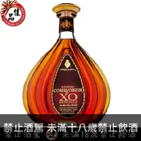 在飛比找佳品洋行優惠-拿破崙 X.O 干邑白蘭地