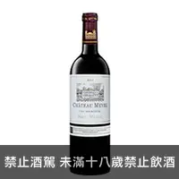 在飛比找品酒網優惠-法國 梅爾中級酒莊 紅葡萄酒 750ml Chateau M