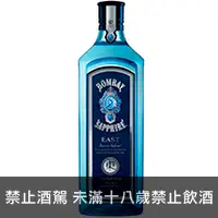 在飛比找品酒網優惠-英國 龐貝藍鑽東方琴酒 700ml BOMBAY SAPPH