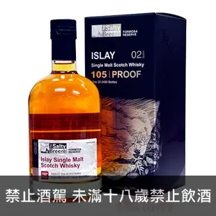 島嶼海風福爾摩沙105 THE SALTY BREEZE FORMOSA RESERVE 105 DEGREES PROOF ISLAY SINGLE MALT SCOTCH WHISKY