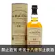 百富14年加勒比海蘭姆桶 THE BALVENIE 14 YEAR OLD CARIBBEAN CASK SINGLE MALT SCOTCH WHISKY