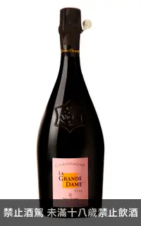 在飛比找iCheers 愛酒窩優惠-凱歌香檳，「貴婦」年份不甜粉紅香檳（裸瓶） Maison V