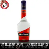 在飛比找佳品洋行優惠-迪凱堡 柑橘香甜酒 DE KUYPER TRIPLE SEC