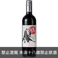 在飛比找品酒網優惠-阿根廷 門多薩 艾斯坦西亞酒莊 索爾紅酒 750ml Sol