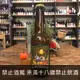 Dano-Happy芒果酸啤酒(Dano Brew Mango Sour)