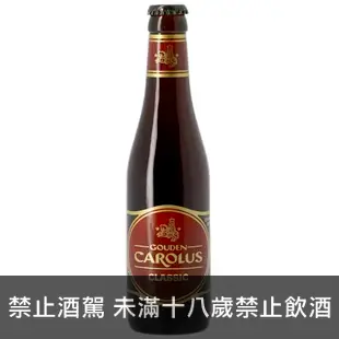 皇家卡羅-黑啤酒(Gouden Carolus Classic)