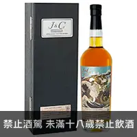 在飛比找品酒網優惠-蘇格蘭 J&C精選布納哈本1987威士忌原酒 700ml J