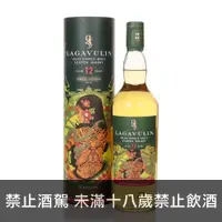 在飛比找買酒專家優惠-樂加維林 無垠之旅 傳奇之墨 Lagavulin Speci